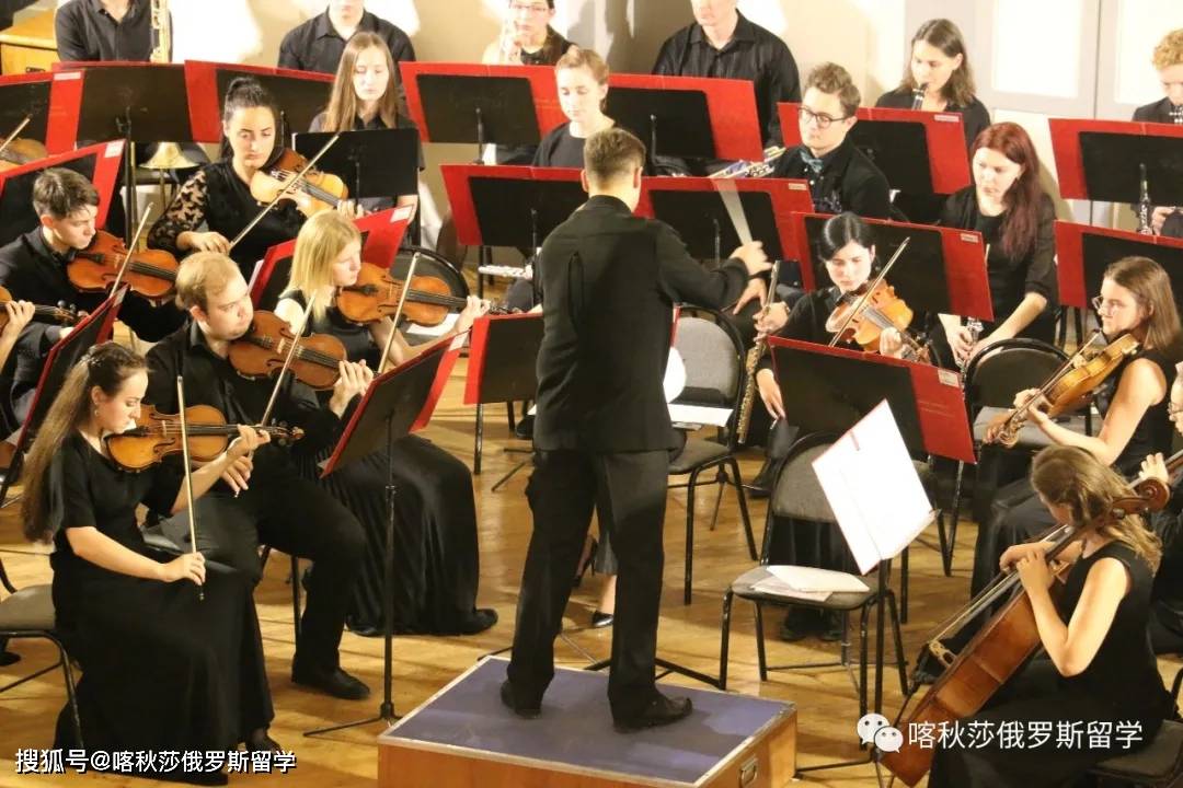 萨拉托夫国立音乐学院本科研究生专业与学费信息介绍