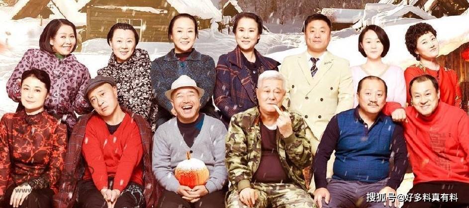 王小利和关小平什么关系 关小平现在怎么没有消息了