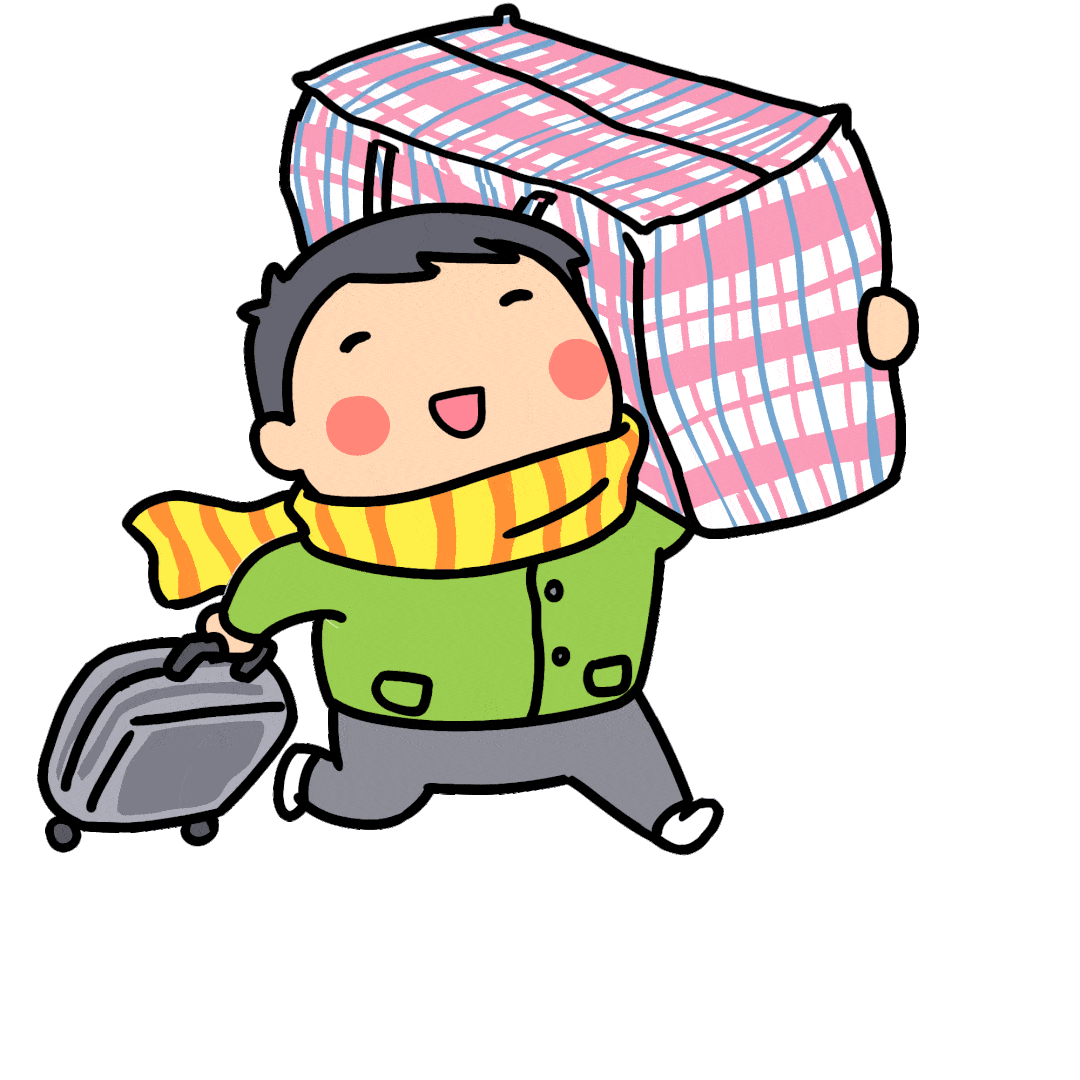 『春运』免抠素材来啦,今年你要不要尝试