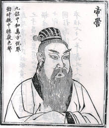 下文提到的帝俊和帝喾设定为同一人,因为同一人这个说法很有争议.