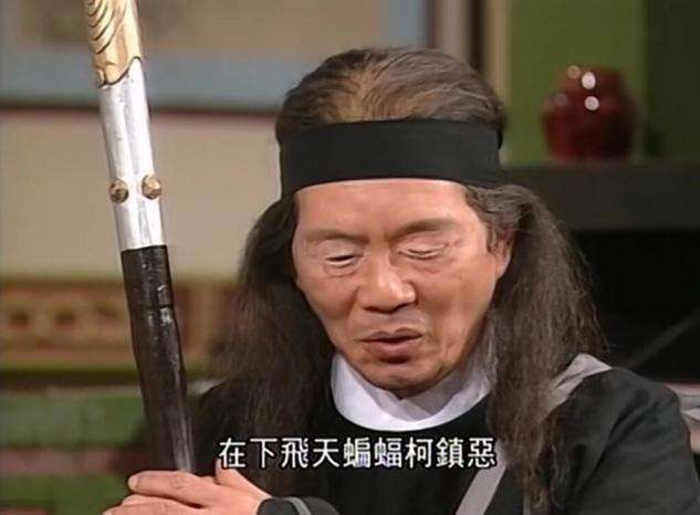 《射雕英雄传》郭靖为何能够成为侠之大者?谁对他的影响最大?