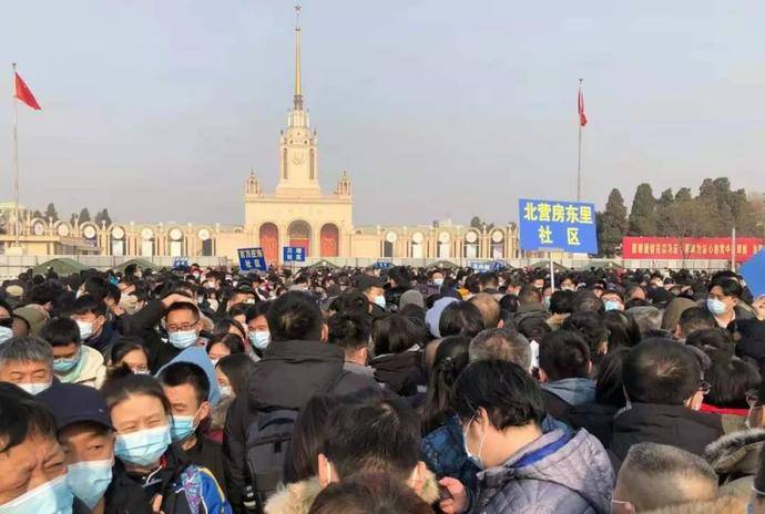 一问排队核酸检测