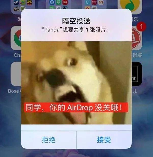 原创地铁上用 iphone 隔空投送发图,结果被拘留了