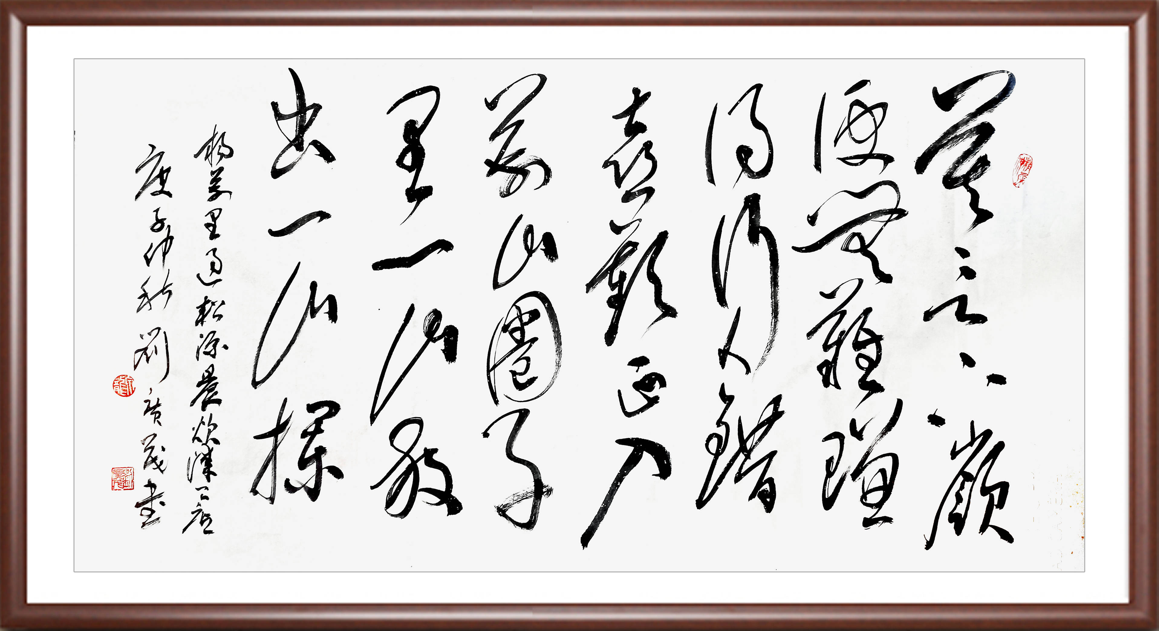 杨万里《过松源晨炊漆公店》王安石《题张司业诗》王德禄《七绝咏牛》