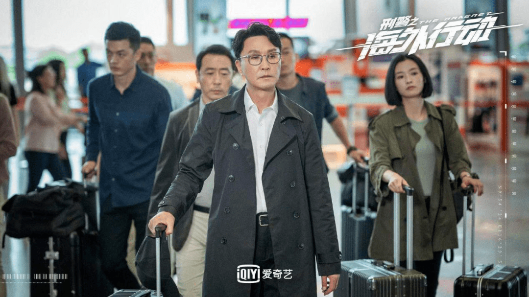 去戏剧化的刑警之海外行动展现不战而屈人之兵的魅力