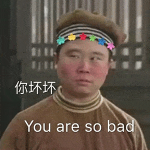 经典沙雕表情包大全