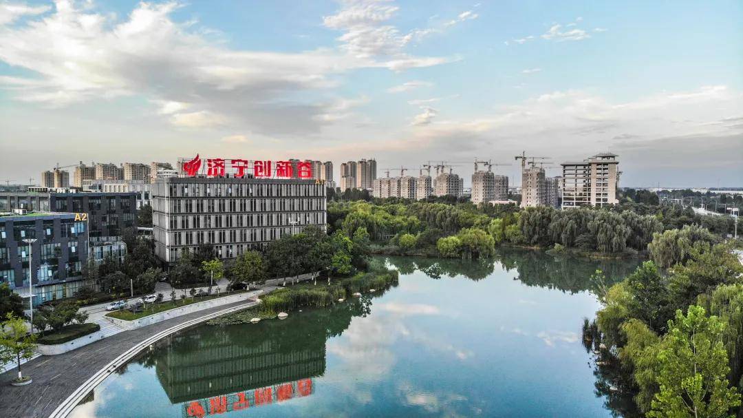 速看市政府工作报告中多次提及济宁高新区未来将这么干