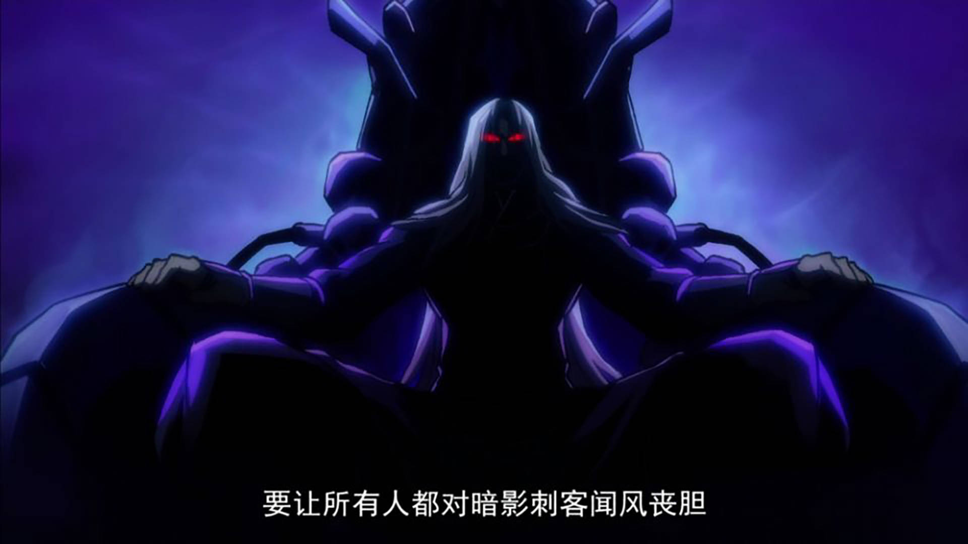 刺客伍六七之玄武国篇上线首日开播两集你看了吗