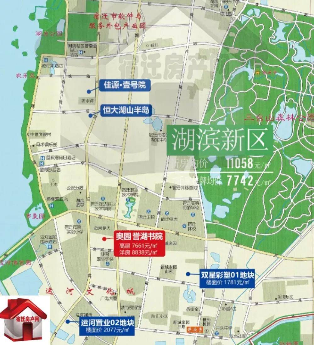 湖滨新区 已经聚集奥园誉湖书院,佳源壹号院,恒大湖山半岛等新盘.