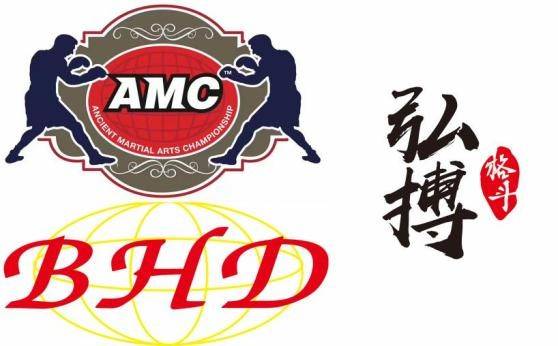 2019年飞龙青少年自由搏击金腰带争霸赛发布会