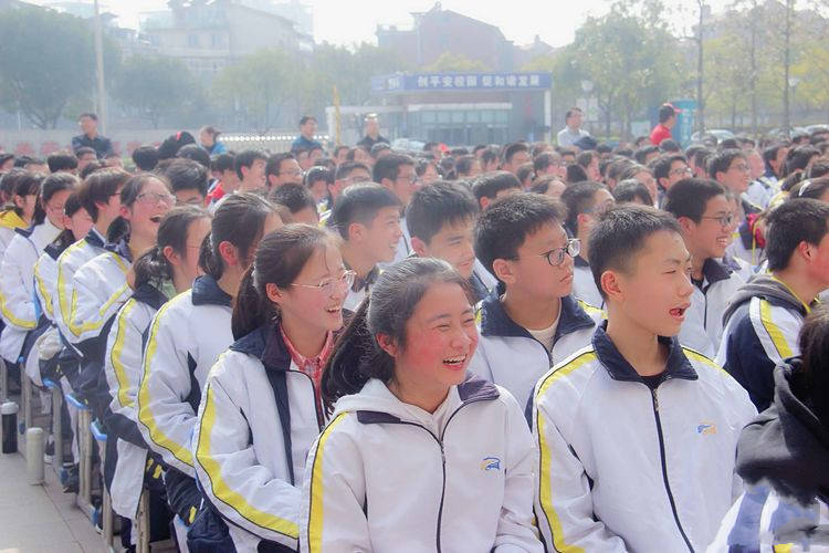 激情成就梦想—凌宇老师浙江湖州市长兴县示范初中龙山中学中考励志