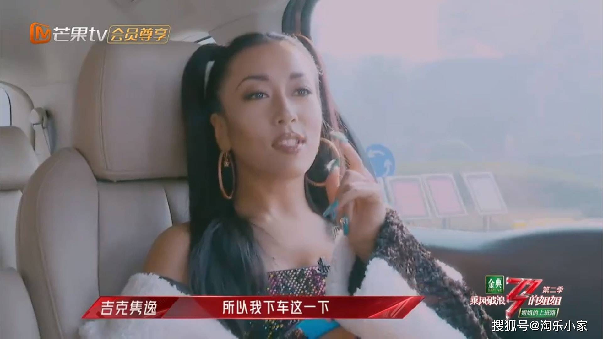 原创乘风破浪的姐姐2容祖儿不骄不怯秒杀其他姐姐黄晓明旧爱最崩坏