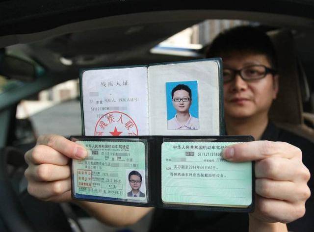 车管所通知:有这4种驾照的不管有车没车都看下!年审周期为一年