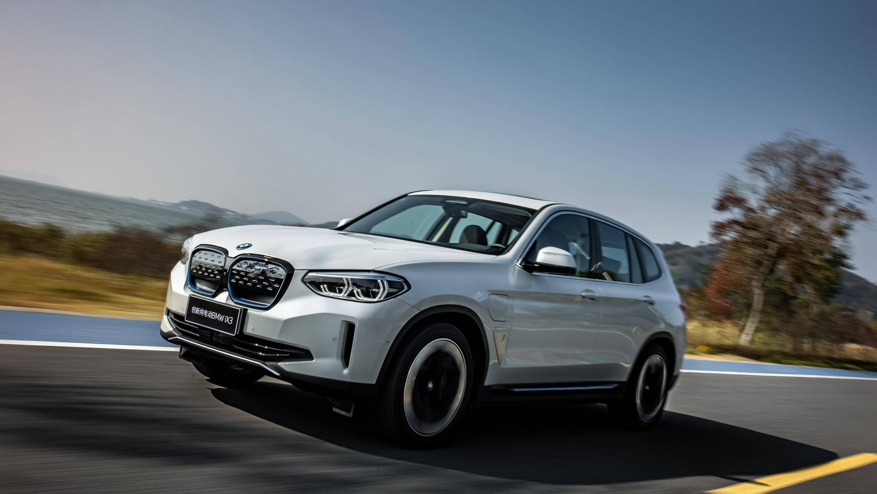 创新纯电动bmw ix3重装上阵,为何实施新定价?