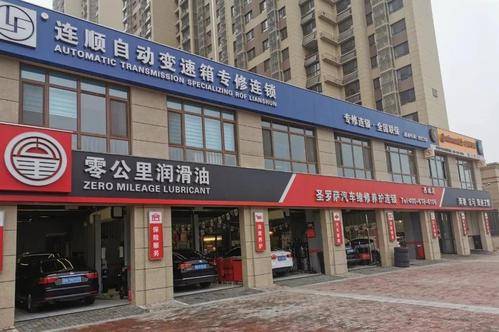 想在汽修行业长足发展我们需要什么对策
