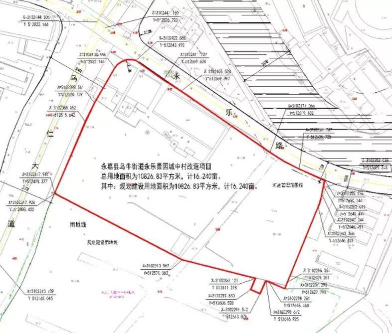 永嘉乌牛一地块两轮过!以8950万元成功出让