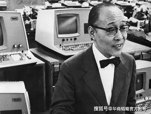 1986年11月,王安不顾众多反对,任命36岁的儿子王烈为公司总裁