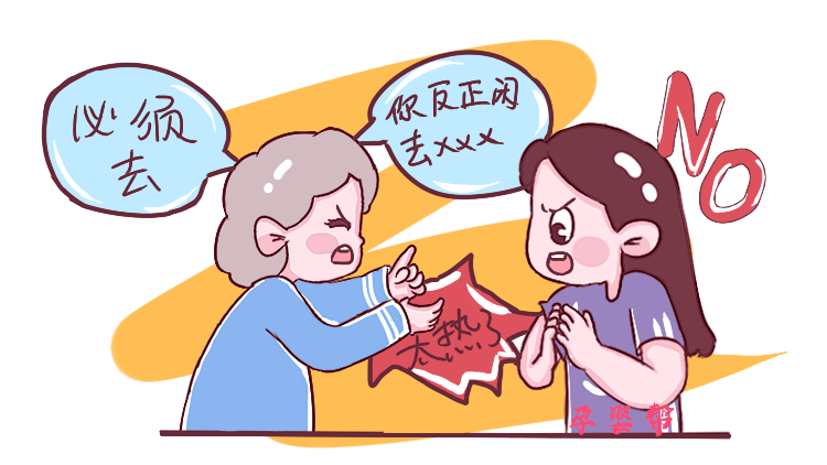 原创婆婆有这3个特征,年轻夫妻可别把娃给她带,看似省心其实都是事