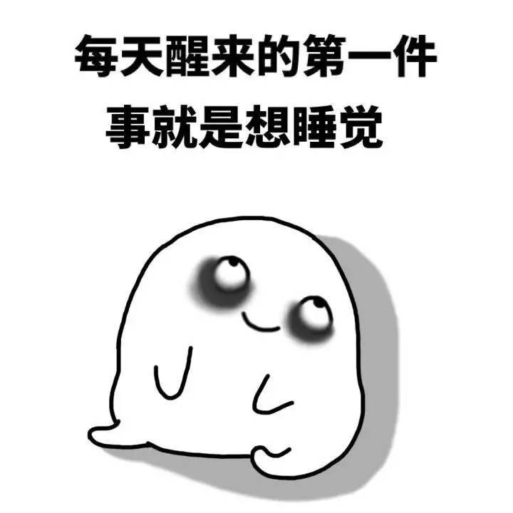 外面看起来不错,于是屁颠屁颠的进去了,刚要跟老板说来张澡票,只见