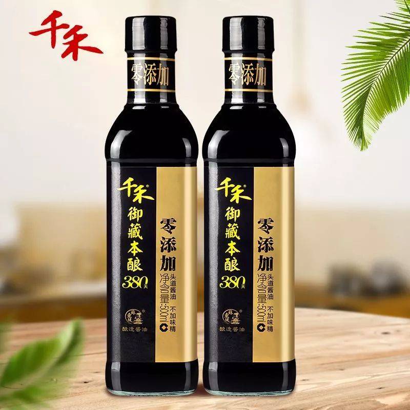 从3点优势看位于天府之国的千禾味业的巨大潜力