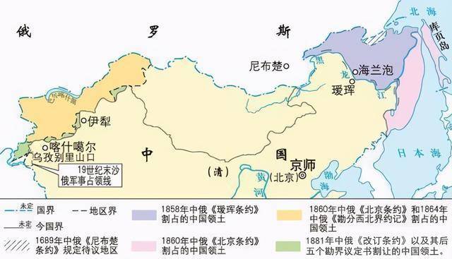 原创清朝为之两度流血收复的雅克萨城,169年后,永远地归属了俄国