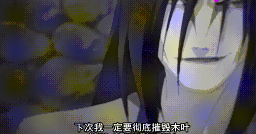 原创千手一族与宇智波一族是宿敌,那为什么纲手不派人杀掉叛忍佐助?