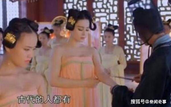 守宫砂的真实存在吗:古代真实存在(毫无科学依据)