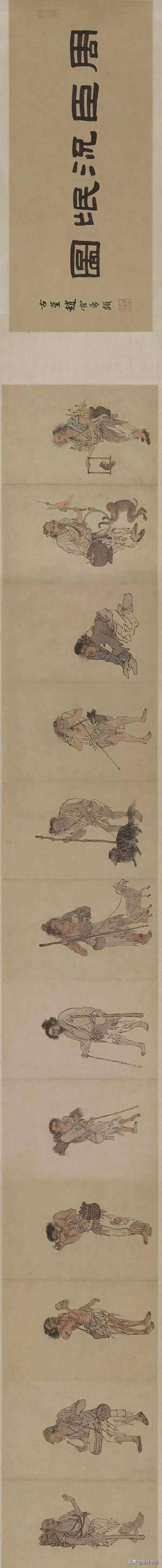 唐伯虎老师的这幅《流民图,撼动人心