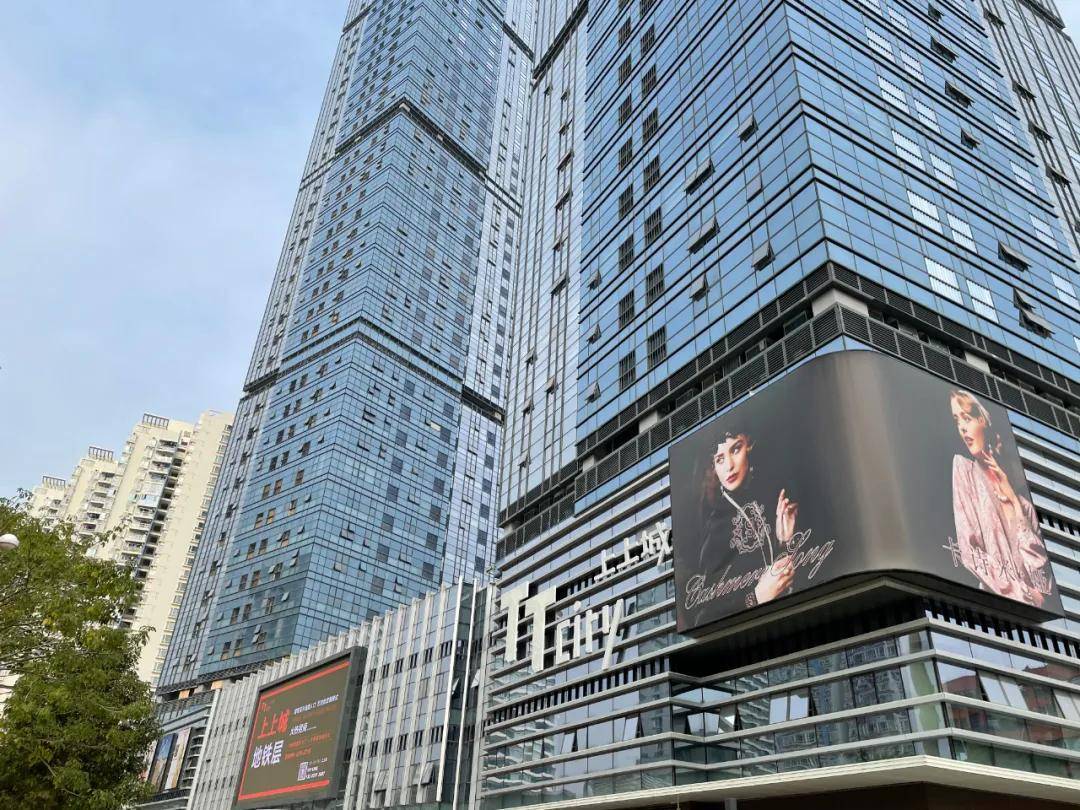 【独家】后海-【ttcity上上城商铺】售-璀璨来袭!