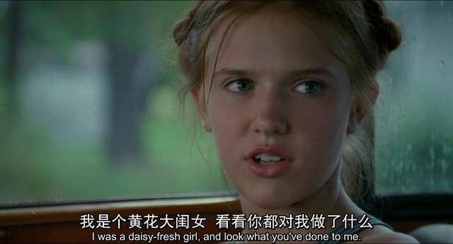 原创洛丽塔从未爱过亨伯特一树梨花压海棠女性视角辅助理解