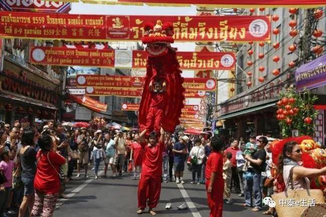 欢欢喜喜迎新年!和泰国华人一起过个别样春节