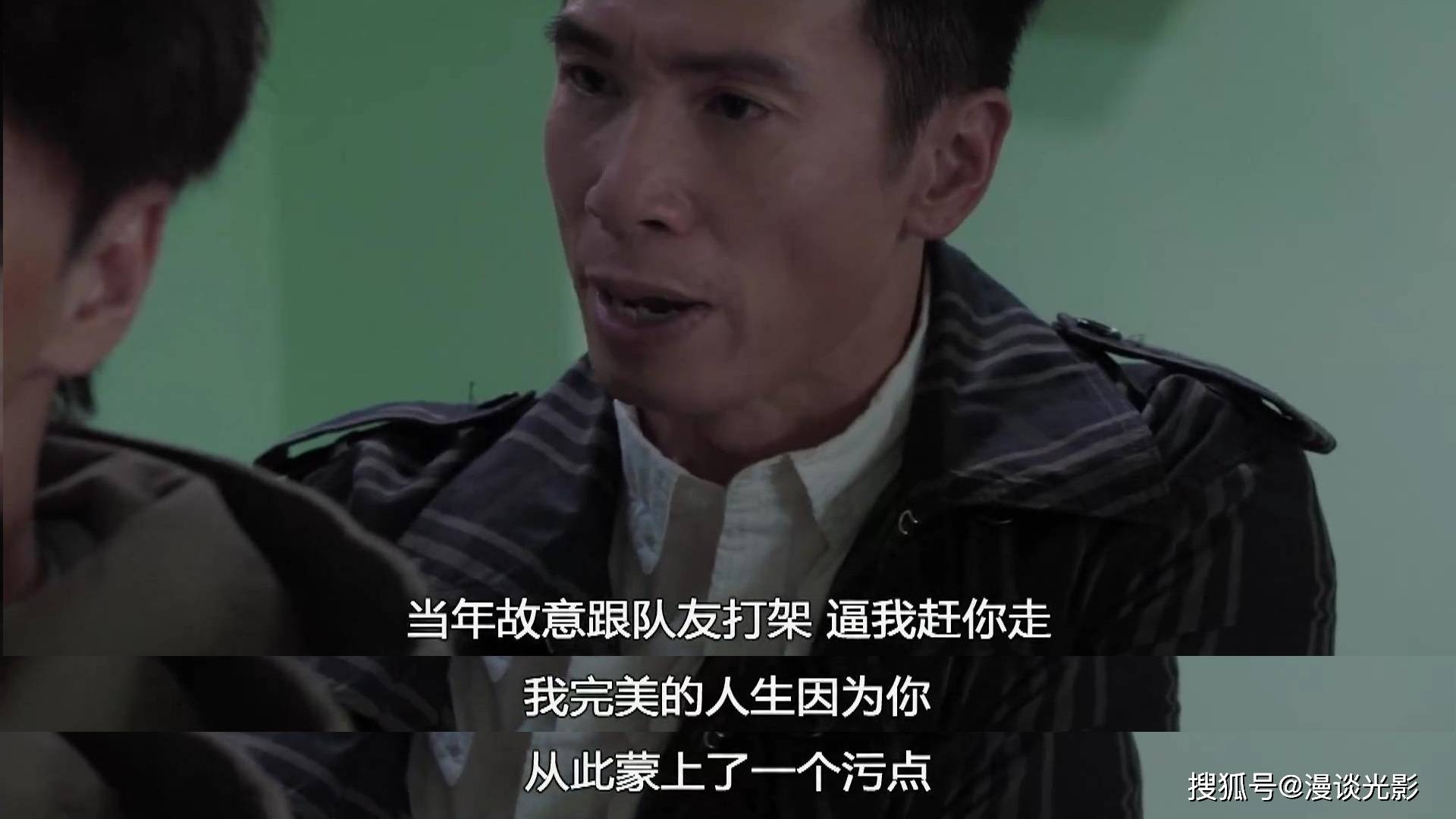 《陀枪师姐2021》第13集:罗子溢卧底身份揭晓,陈豪帮忙调开宣萱