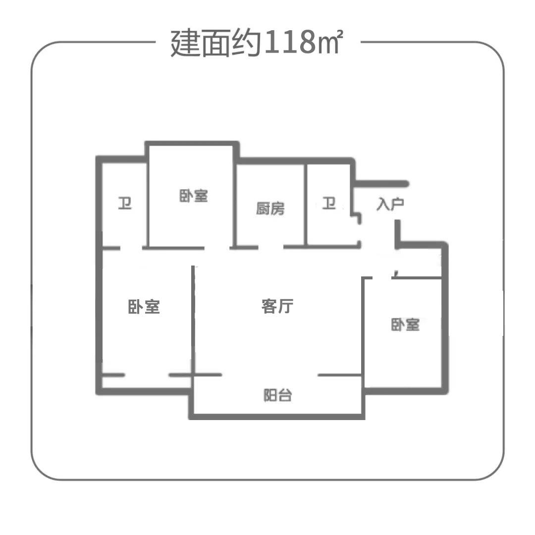 户型图流出!唐镇华侨城项目热度启动!