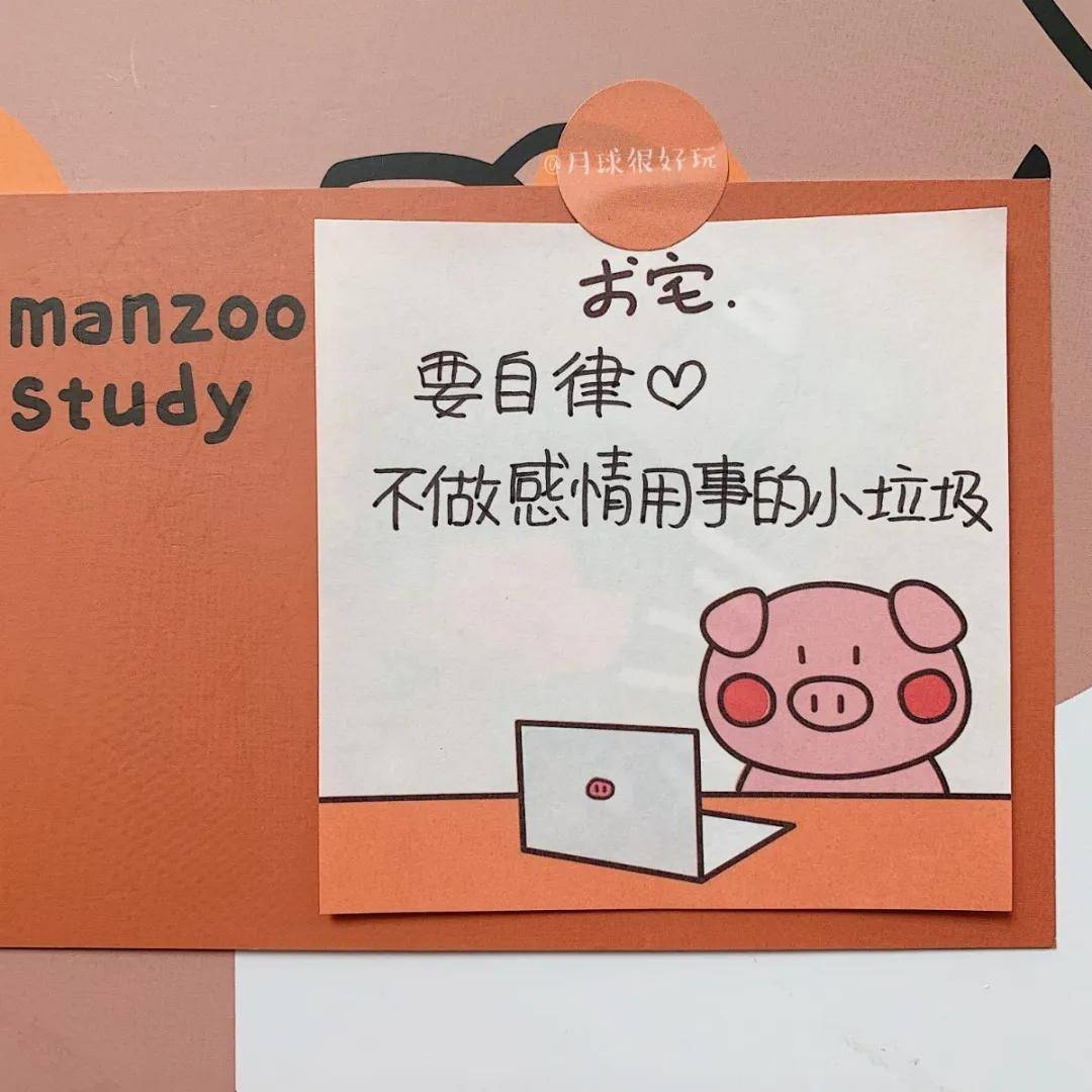 100张朋友圈背景图,见者好运!