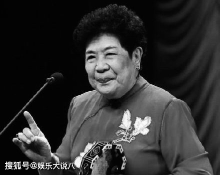 马增芬都是西河大鼓表演艺术家,儿子是以演唱歌曲《笑脸》成名的谢东