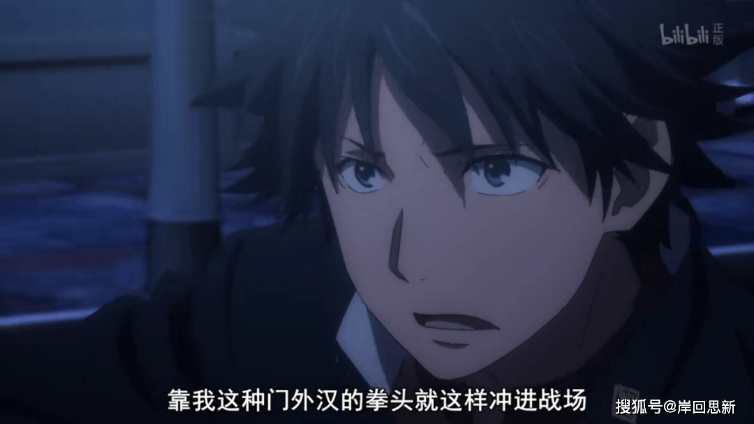 这部经典动漫因一个动作,被女拳攻击索赔,当麻岂不是?