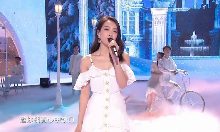 原创小年夜晚会:宋茜美成"月光"女神,蔡徐坤再唱《情人》贼撩人