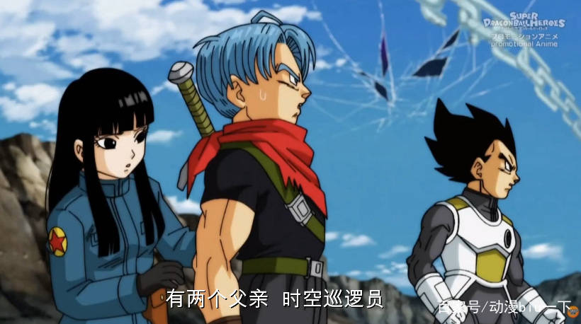 动漫 卡通 漫画 头像 820_458