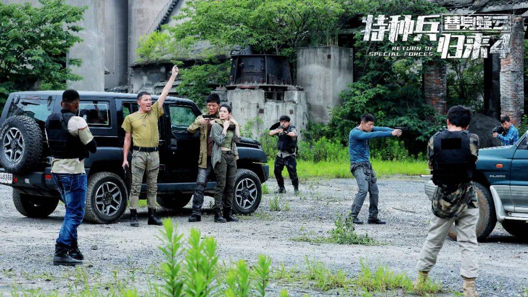 特种兵电影 来自搜狐网