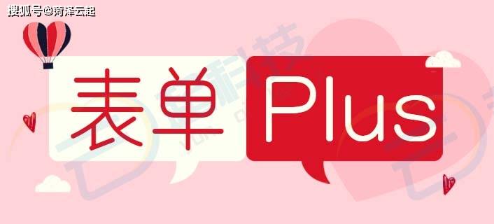 设计 矢量 矢量图 素材 706_320