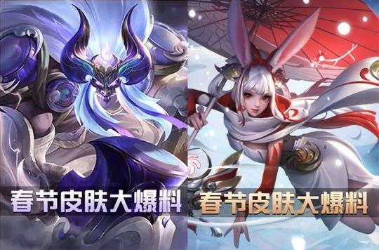 动漫 卡通 漫画 头像 540_356