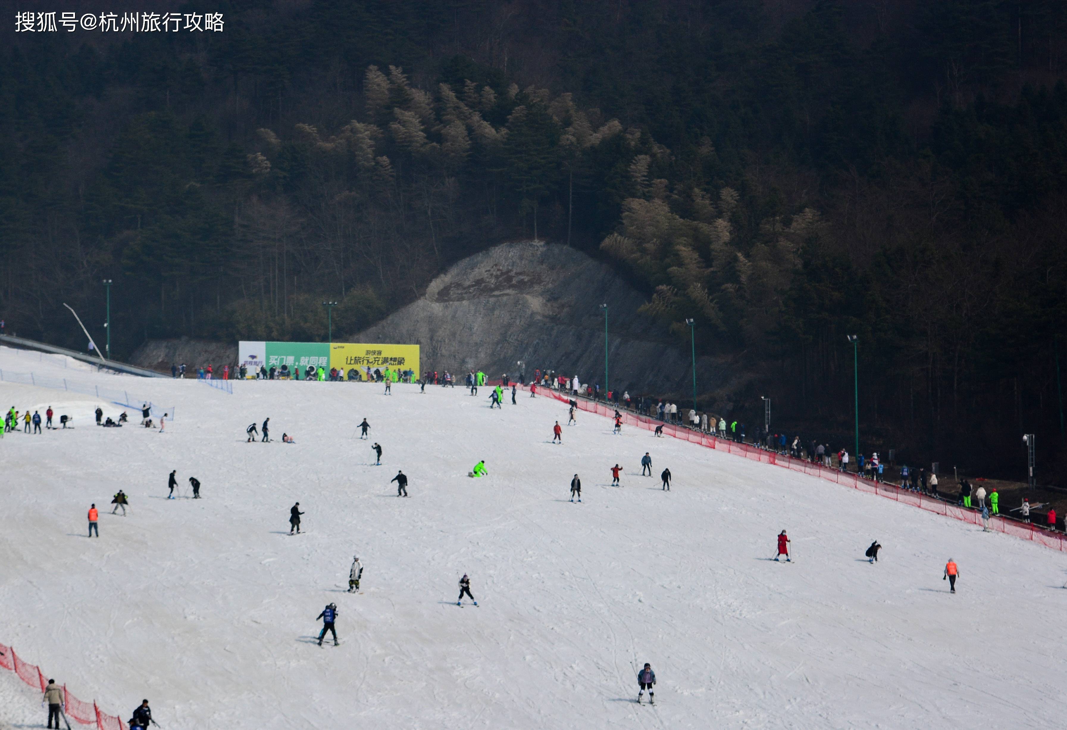 今年最后一个周末,一起去海拔1200米的大明山滑雪去|留杭过年|春节在"
