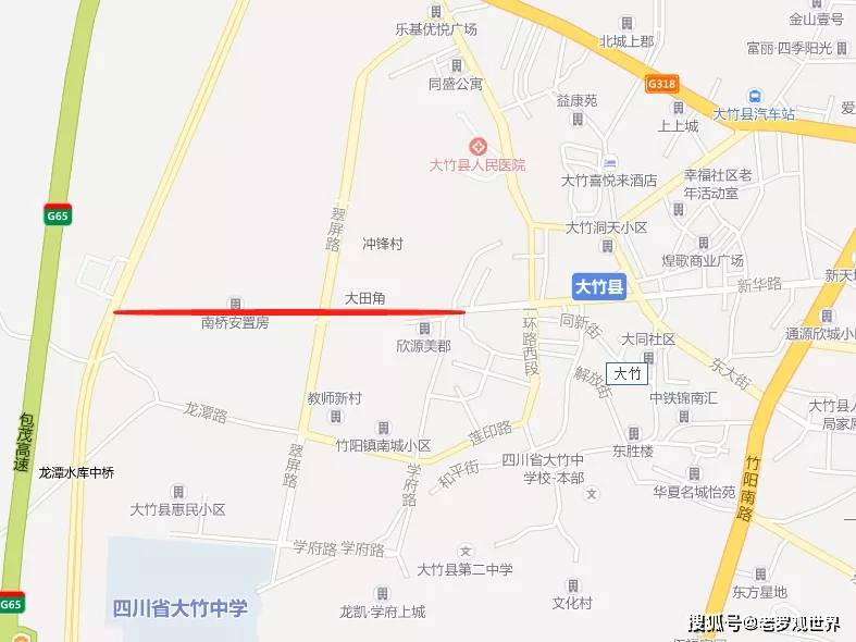 达州大竹2条重要道路正式通车过年方便多了