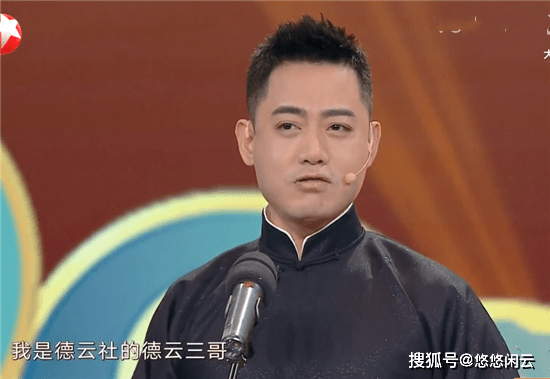 原创欢乐喜剧人合作李云杰张鹤伦孔云龙玩老梗继续放飞自我