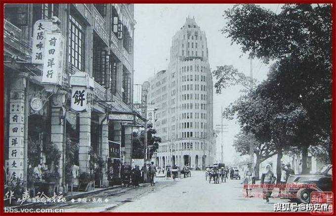 老照片,民国时的广州街景,高楼林立市井繁华