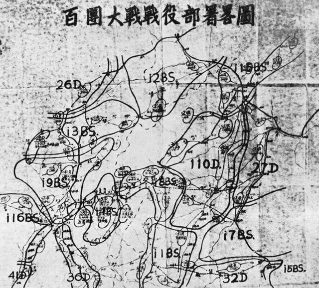 1940年百团大战,为救1个连突围,主力团集中了24挺机枪