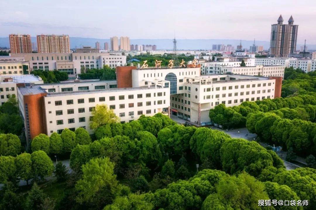 青海大学建于1958年,前身是青海工学院,经历了60多年的发展建设,如今
