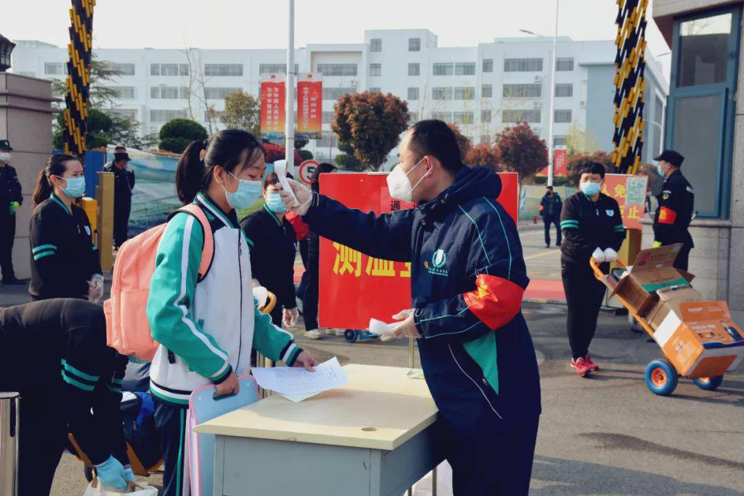 青岛通济实验学校:星光不负追梦人 砥砺前行谱新篇