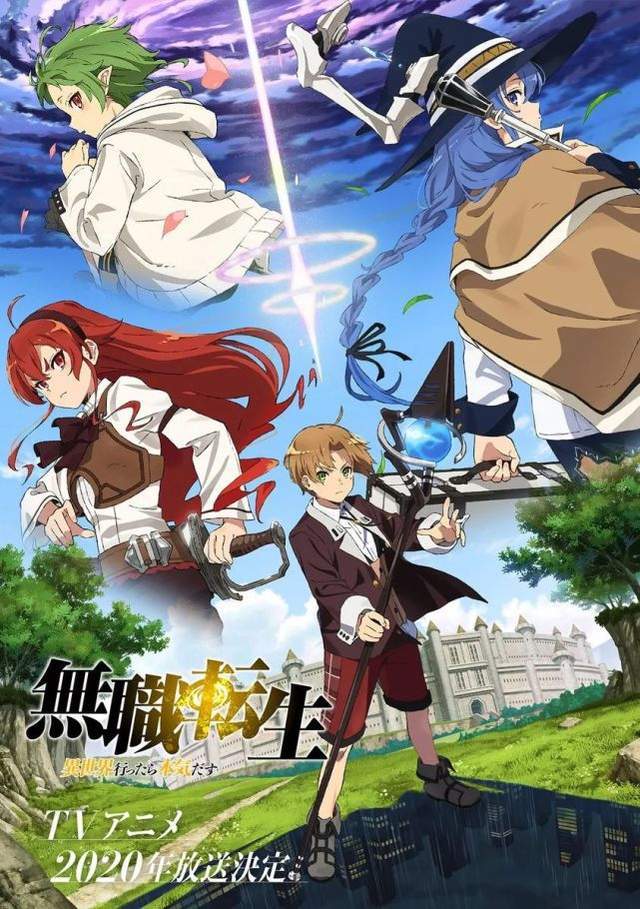 无职转生事件进一步发酵,拜年纪受到影响,合作品牌坚持尊重女性