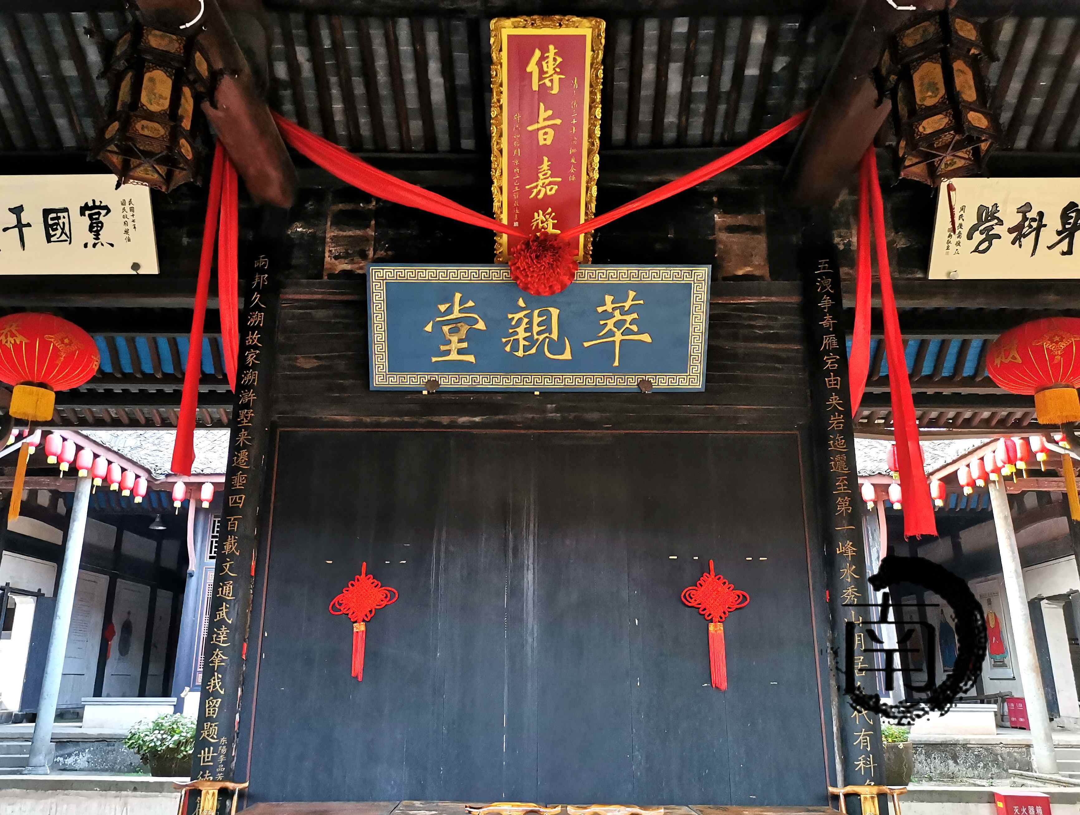 『浙·诸暨』藏绿乡土建筑-周氏宗祠_浙江省